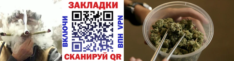 Как найти наркотики Далматово АМФ СК ГАШИШ Конопля Меф Cocaine