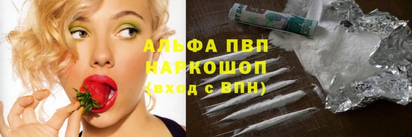 амф Семилуки