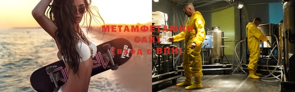 кокаин перу Семикаракорск