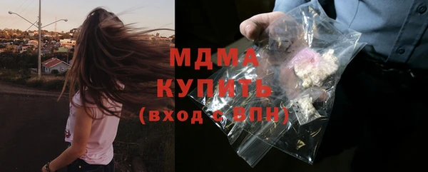 ALPHA PVP Алексин