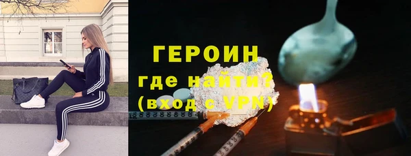 ALPHA PVP Алексин