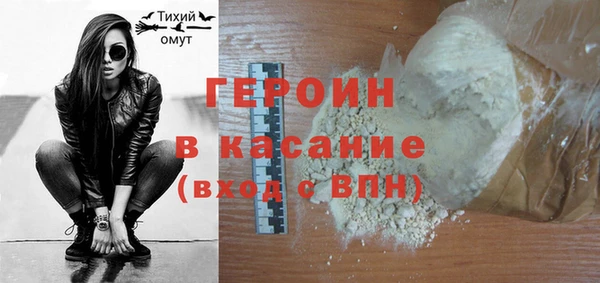 спайс Семёнов