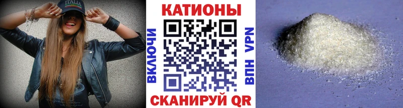 купить наркотики цена Далматово kraken как зайти Меф мука