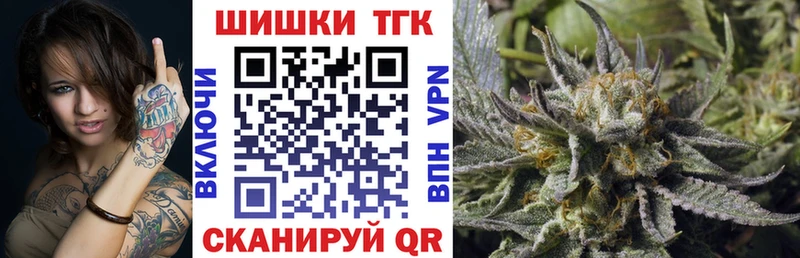 где продают наркотики  Далматово  блэк спрут ТОР  Марихуана SATIVA & INDICA 